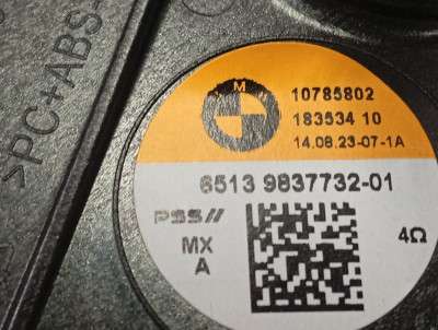 Б/у Динамік BMW X3 G01