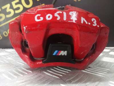 Б/в Суппорт задний левый BMW X5 G05