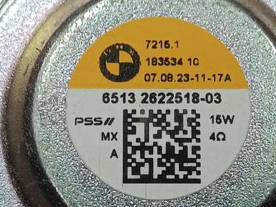 Б/у Динамік BMW X5 G05
