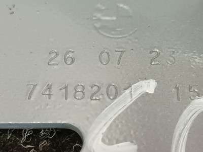 Б/у Петля капота ліва BMW X5 G05