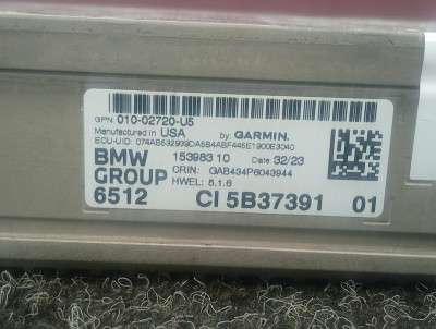 Б/у Блок навигації BMW X7 G07