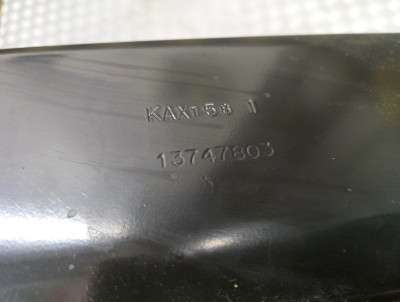 Б/у Кронштейн BMW X6 G06