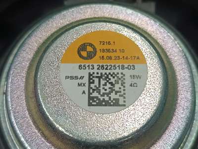 Б/в Динамик BMW X7 G07