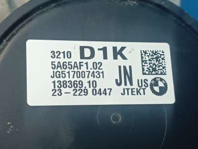 Б/у Рейка рульова BMW X3 G01