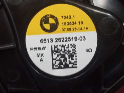 Б/у Динамік BMW X5 G05
