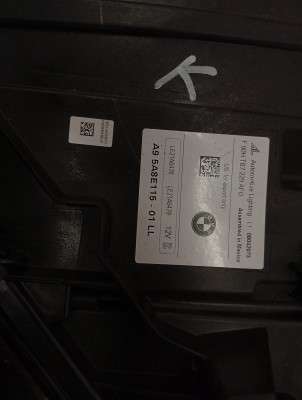 Б/в Фара передняя левая BMW X5M F95