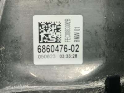 Б/в Подушка двигателя BMW X5 G05