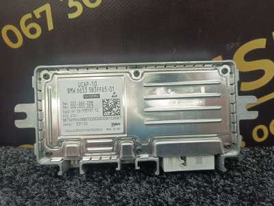 Б/у Блок керування камерою BMW X5 G05