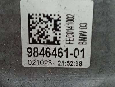 Б/у Подушка двигуна ліва BMW X7 G07