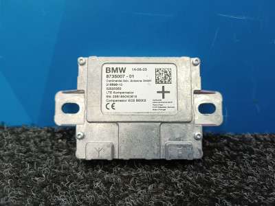 Б/у Підсилювач антени BMW X3 G01