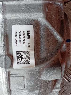 Б/у Редуктор заднього моста BMW X5 G05