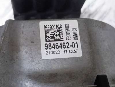 Б/у Подушка двигуна права BMW X5 G05