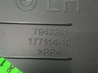 Б/у Накладка багажника BMW X7 G07