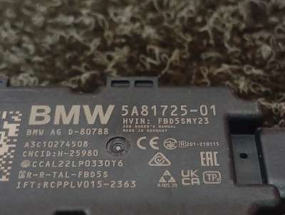 Б/у Антена BMW XM G09 - 4