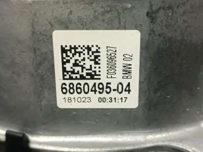 Б/в Подушка двигателя BMW X4 G02