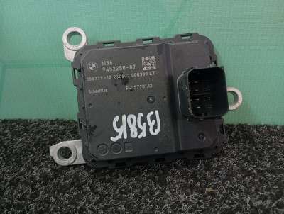 Б/у Блок керування VVT Valvetronic BMW X7 G07