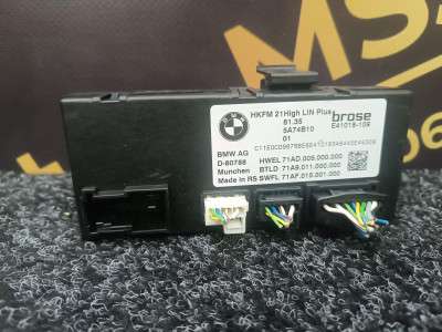Б/у Блок керування кришки багажника BMW X5 G05