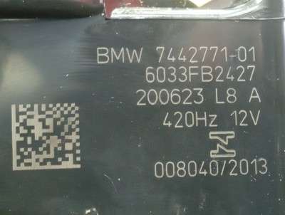 Б/у Гудок (сигнал клаксон) BMW X7 G07