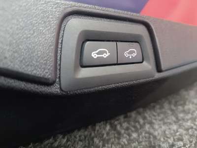 Б/у Захист замку кришки багажника BMW X5 G05