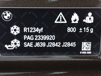 Б/у Капот BMW X7 G07