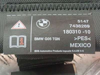 Б/у Сітка багажнику BMW X5 G05