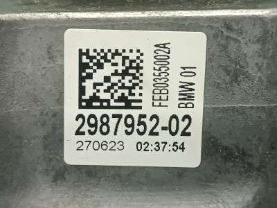 Б/у Подушка двигуна права BMW X7 G07