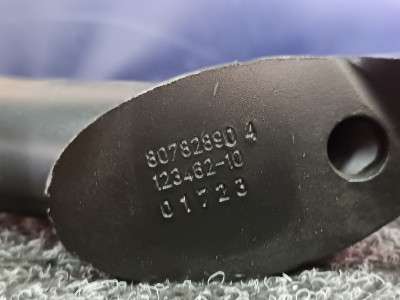Б/у Розпірна планка (розпірка) BMW XM G09 - 3