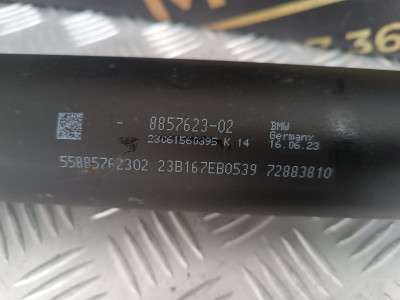 Б/у Кардан BMW X5 G05