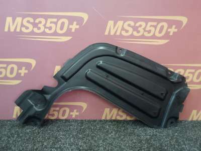 Б/у Захист днища BMW X5 G05
