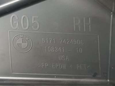 Б/у Підкрилок (захист крила) передній передня частина правий BMW X5 G05