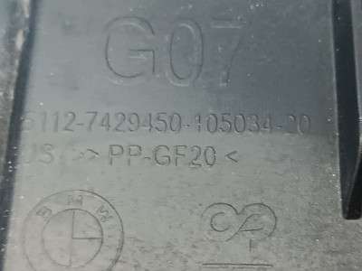 Б/у Кронштейн кріплення підсилювача бамперу BMW X7 G07