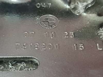 Б/у Петля капота ліва BMW X7 G07 - 3
