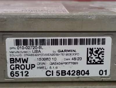 Б/у Блок навигації BMW X7 G07