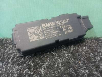 Б/в Антенна BMW X5 G05