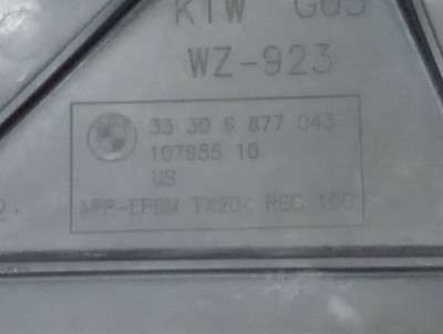 Б/у Захист важіля BMW X5 G05