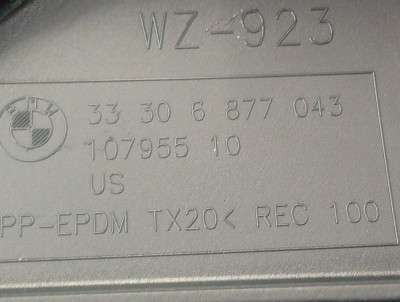 Б/у Захист важіля BMW X7 G07