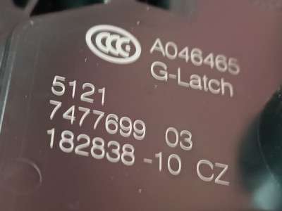 Б/у Замок дверей передньої лівої BMW X5 G05