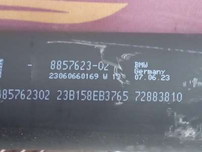 Б/у Кардан BMW X5 G05