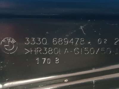 Б/у Реактивна тяга задньої підвіски BMW X4 G02