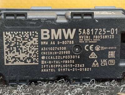 Б/у Антена BMW X7 G07
