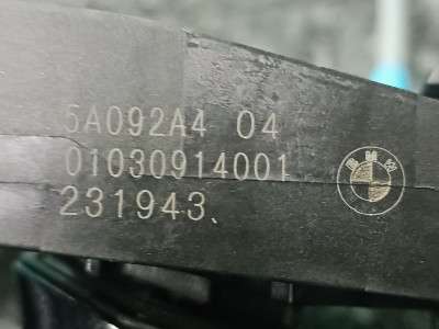 Б/у Ручка дверей зовнішня задня ліва BMW XM G09