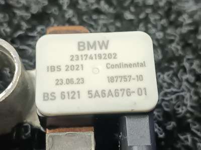 Б/у Клема акумулятора мінус BMW X5 G05
