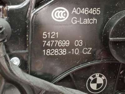 Б/у Замок дверей передньої лівої BMW X5 G05