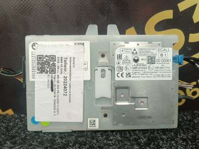 Б/у Блок телематика (Combox telematik) BMW X7 G07