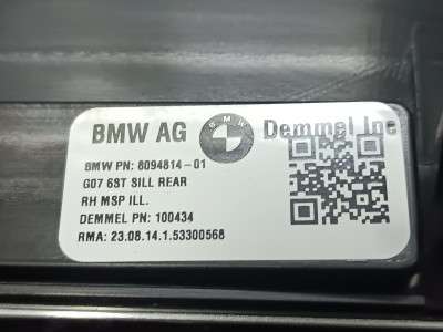 Б/в Накладка декоративная на порог правая BMW X7 G07