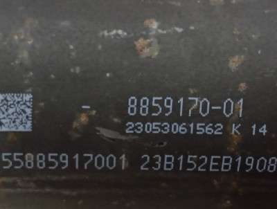 Б/у Кардан BMW X7 G07