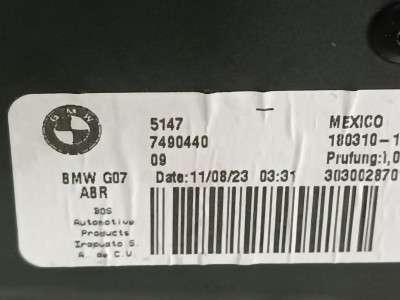 Б/у Шторка (полиця) багажника BMW X7 G07