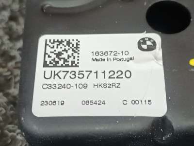 Б/у Замок кришки (двері) багажника BMW X5 G05
