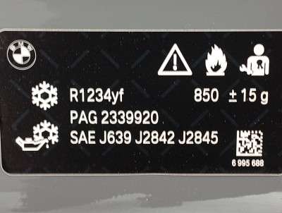 Б/у Капот BMW X5 G05