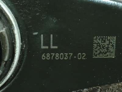 Б/в Рычаг задний левый/правый BMW X7 G07